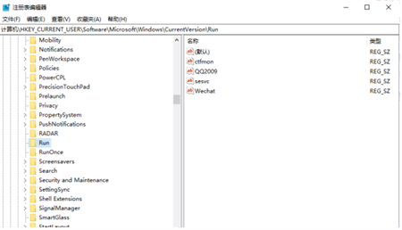 Win11安全中心不见了怎么办？Win11安全中心图标不见了解决教程
