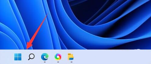 Win11怎么减少笔记本耗电？解决Win11耗电快的方法