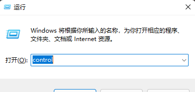 文件夹里有却搜索不到？Win11搜索不到文件的解决方法