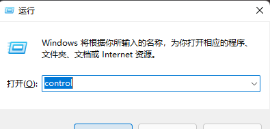 Win11怎么添加pdf虚拟打印机？Win11装pdf虚拟打印机的方法