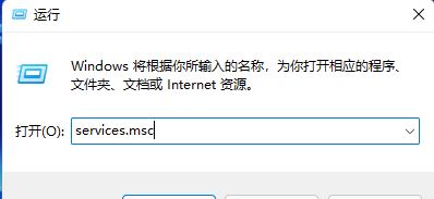 Win11怎么添加pdf虚拟打印机？Win11装pdf虚拟打印机的方法