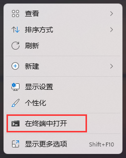 Win11系统自带检测功能有哪些？Win11自带检测工具使用方法