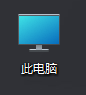 Win11系统自带检测功能有哪些？Win11自带检测工具使用方法