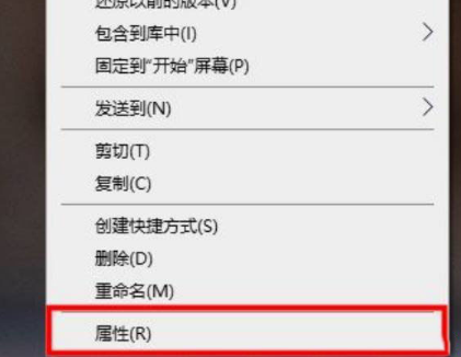如何提升管理员权限？Win11提升管理员权限的方法
