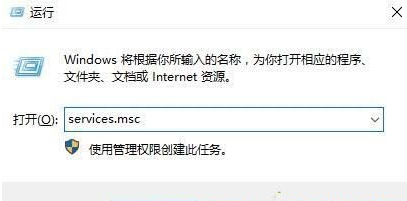 Win11蓝牙搜索不到设备？Win11不识别蓝牙适配器的解决方法