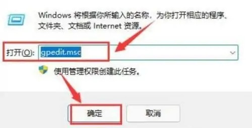 Win11本地磁盘图标怎么显示？