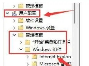 Win11本地磁盘图标怎么显示？