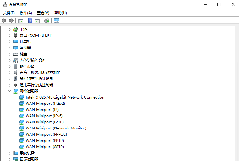 Win11无法识别以太网怎么办？Win11以太网未识别网络的解决方法