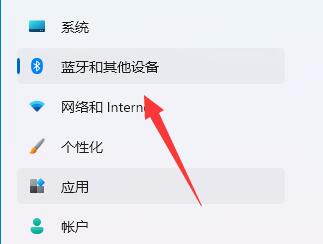Win11如何调整鼠标dpi？Win11调整鼠标dpi的方法