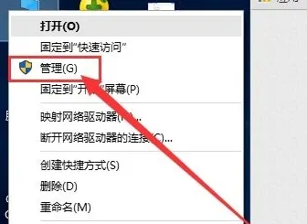 Win11管理员权限怎么获取？Win11管理员权限开启的方法