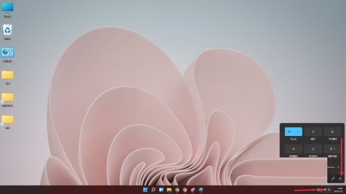 Win11设置在哪？Win11设置位置介绍