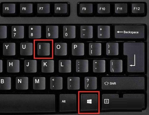 Win11设置在哪？Win11设置位置介绍