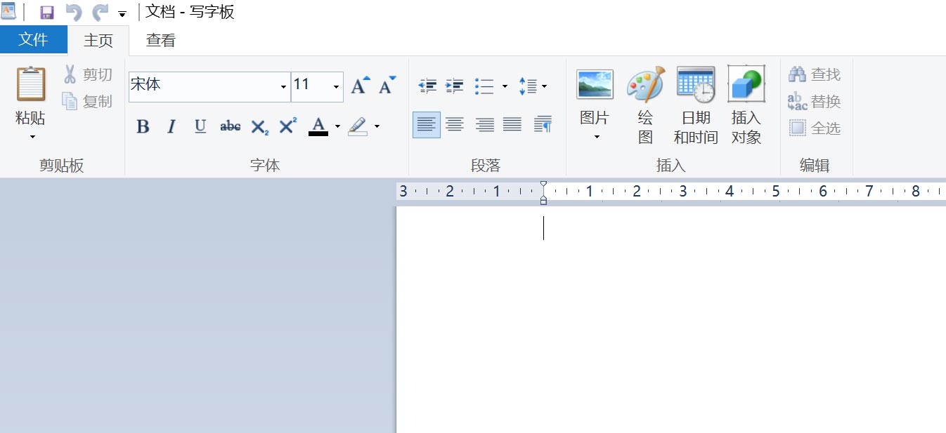 Win11写字板怎么打开？Win11开启写字板的方法