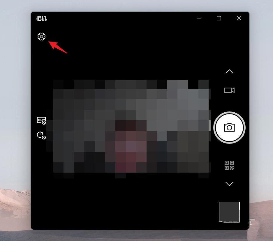 Win11相机专业模式如何开启？Win11相机专业模式开启方法