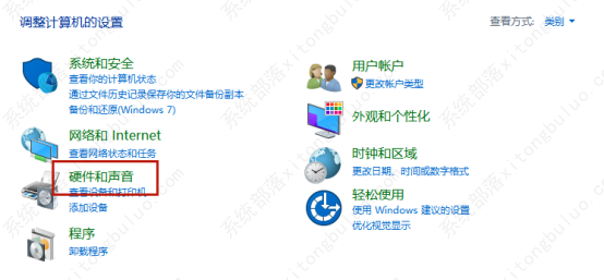 amd驱动怎么卸载？卸载amd驱动的两种方法