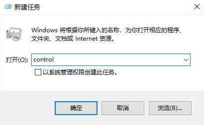 Win11任务栏图标消失怎么办？三种方法教你快速恢复