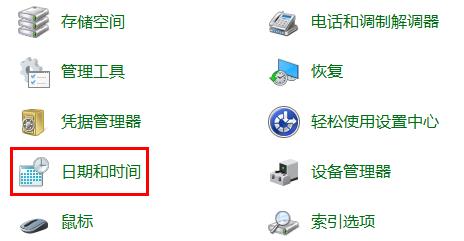 Win11任务栏图标消失怎么办？三种方法教你快速恢复