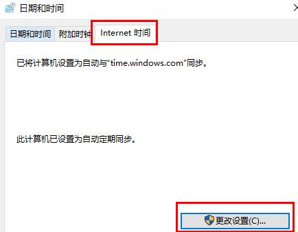 Win11任务栏图标消失怎么办？三种方法教你快速恢复