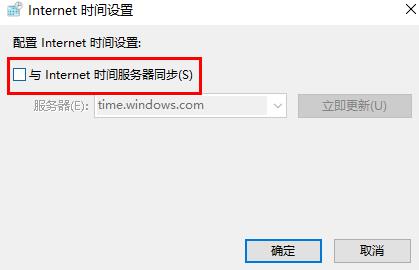 Win11任务栏图标消失怎么办？三种方法教你快速恢复
