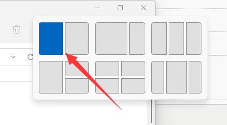 Win11怎么设置左右并排显示窗口？并排显示窗口快捷键是什么？