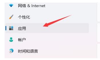 Win11开机桌面假死没反应怎么解决？