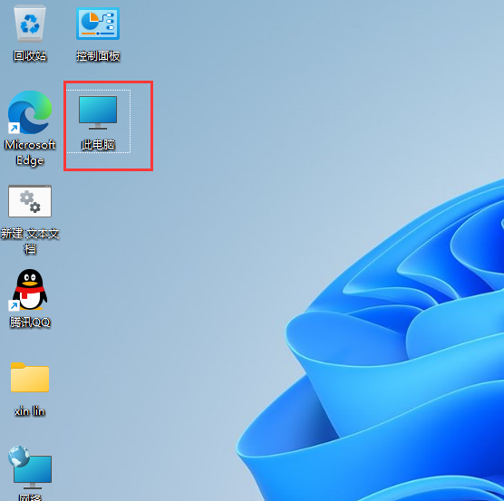 Win11如何查看自己电脑的显卡信息？Win11查看显卡信息的方法