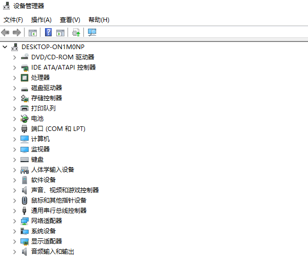Win11如何查看自己电脑的显卡信息？Win11查看显卡信息的方法