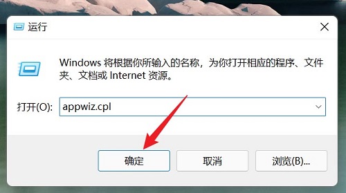 安装补丁KB5014688后打开热点不能上网怎么办？