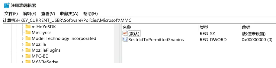 Win11策略服务未运行怎么办？Win11策略服务未运行的解决方法