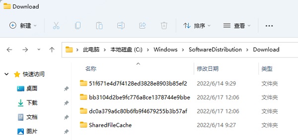 Win11系统更新下载的安装包在哪里？怎么清理？