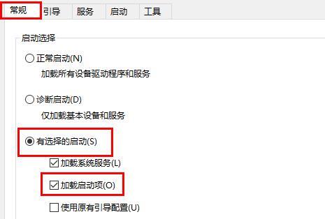 win10笔记本鼠标光标不见了怎么办 win10鼠标光标加载教程
