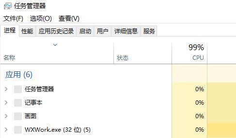 win10鼠标左键双击变属性 win10鼠标属性修改方法