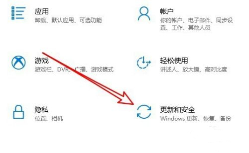 win10微软商店下载速度很慢 win10微软商店下载提速教程