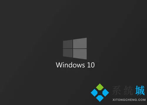 win10账户名称怎么修改 win10账户名称修改教程