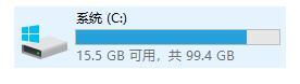 msvcp110.dll丢失怎么修复win10 win10系统msvcp110.dll修复教程