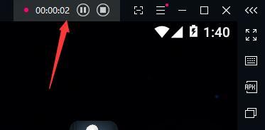 逍遥模拟器视频录制器功能方法教程
