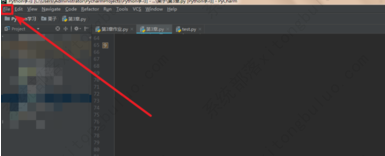 pycharm更改字体的方法教程