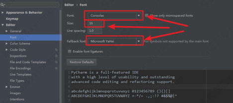 pycharm更改字体的方法教程
