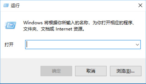 Win10怎么通过组策略关闭Win10自动更新