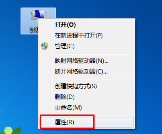 win10家庭中文版激活密钥 win10家庭中文版激活密钥使用方法