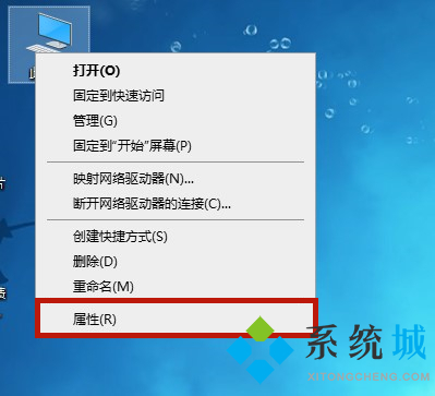 win10控制面板在哪里打开 win10控制面板打开的五种方法