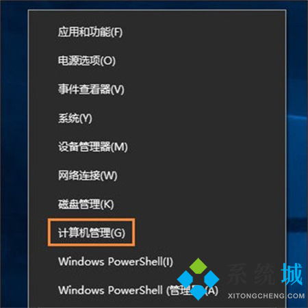 win10取消开机密码 四个win10取消开机密码方法