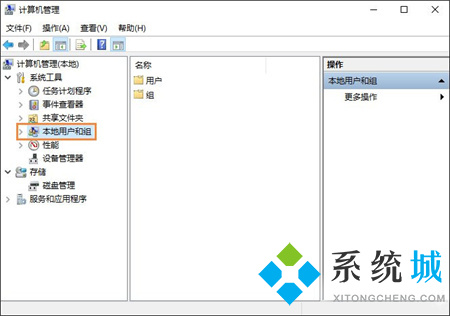 win10取消开机密码 四个win10取消开机密码方法