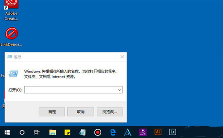 win10取消开机密码 四个win10取消开机密码方法