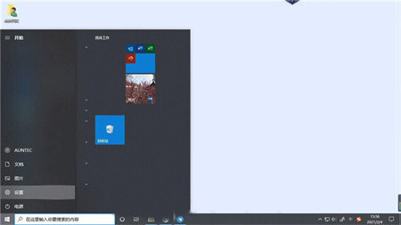 win10取消开机密码 四个win10取消开机密码方法