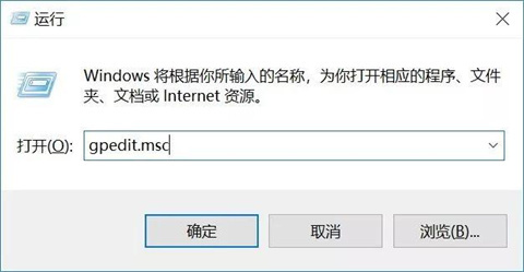 微软win10更新怎么永久关闭 永久阻止windows10更新的四种方法