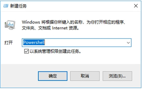 win10任务栏卡死重启也没用怎么办 win10任务栏卡死重启也没用的解决方法