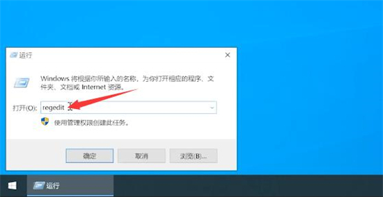 开机后电脑假死只有鼠标能动怎么办 电脑桌面卡住只有鼠标能动的解决方法