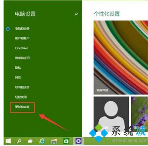 win10开机按f几进入安全模式 win10进入安全模式的方法介绍