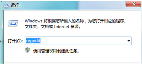 键盘设备运行正常却不能打字 键盘正常但是不能输入的解决方法